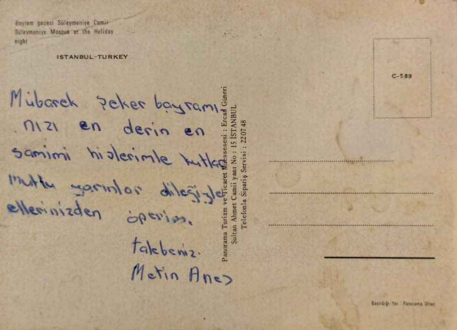 İSTANBUL BAYRAM GECESİ SÜLEYMANİYE CAMİİ POSTADAN GEÇMİŞ RENKLİ KARTPOSTAL 