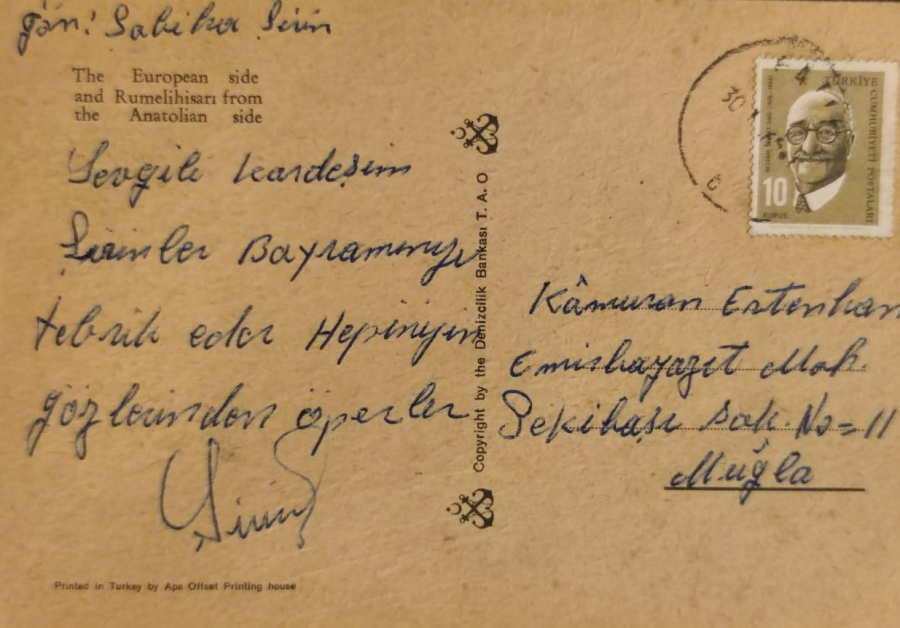 RUMELİHİSARI APA OFFSET KARTPOSTALLARI 