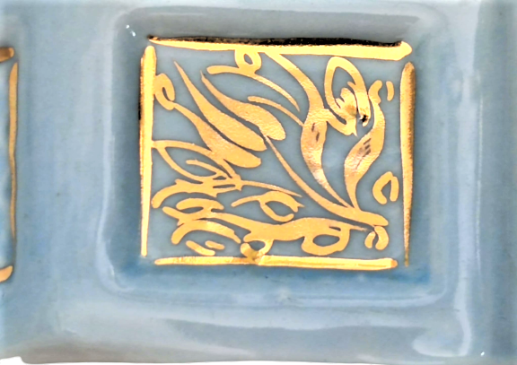 1960 MİLLİ SARAYLAR SUMERBANK YAPIMI ÜZERİ EL ALTIN CEKME PORSELEN KÜLLÜK