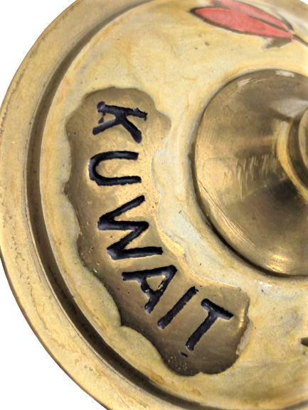 ÜZERİ SICAK MİNELİ CİCEK DESENLİ EL EL İŞCİLİKLİ PİRİNC KUWAIT KAPAKLI CAYDANLIK