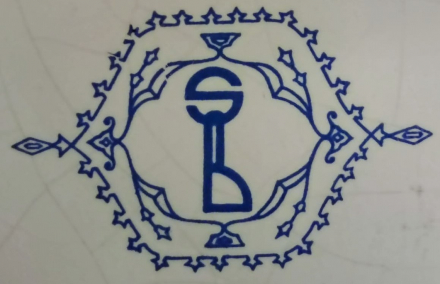 SÜMERBANK SERAMİK PANO OSMANLI KIYAFETLERİ SİRİSİ 1971 ÜRETİMİ SERİGRAFİ İPEK ELEK BASKI