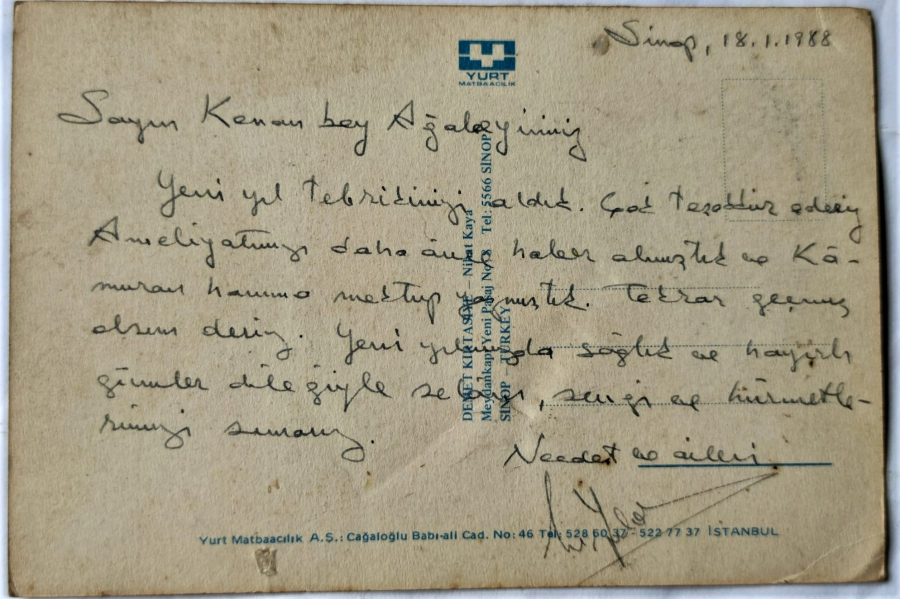 SİNOP  KARTPOSTAL RENKLİ OFSET BASKI POSTADAN GECMİŞ ARKASI YAZILI