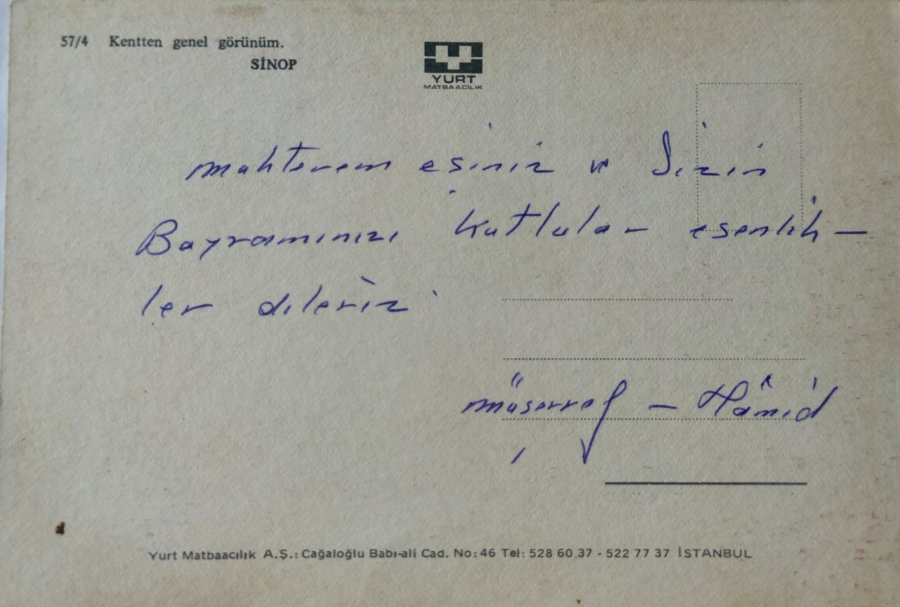 1970 SİNOP  KARTPOSTAL RENKLİ OFSET BASKI POSTADAN GECMİŞ ARKASI YAZILI