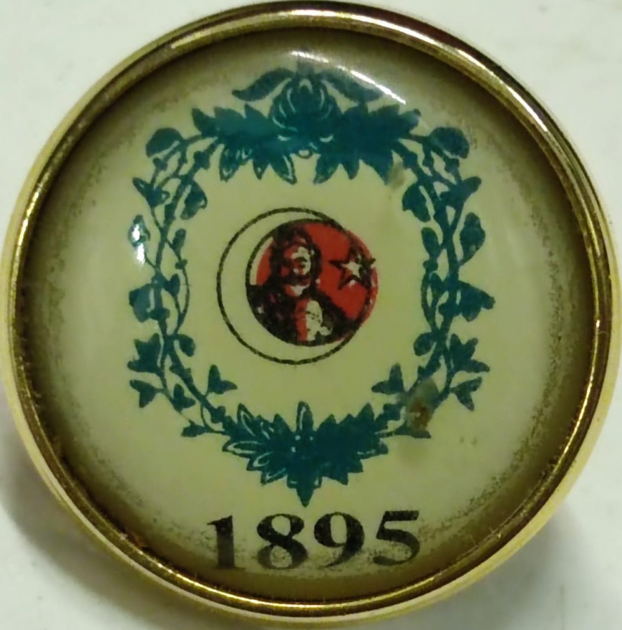 1895 VAYLOĞ DEDE  ALEVİ DEDESİ ŞAH İBRAHİM VELİ EVLATLARINDAN MUSTAFA TUNA ALTIN KAPLAMA YAKA ROZETİ