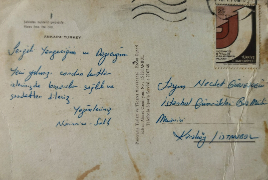 1970 ANKARA ŞEHİRDEN MUHTELİF GÖRÜNTÜLER OFSET RENKLİ BASKI KARTPOSTAL