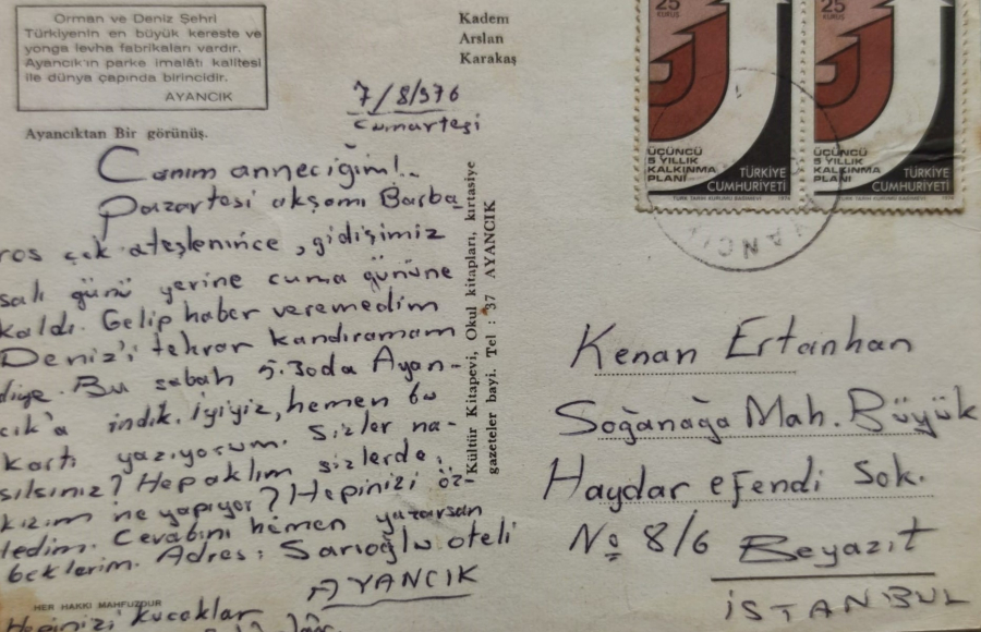 1970 AYANCIK OFSET BASKI POSTADAN GECMİŞ RENKLİ KARTPOSTAL
