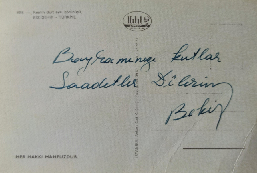 1970 ESKİŞEHİR ŞEHİRDEN PARCALI GÖRÜNÜŞ OFSET BASKI POSTADAN GECMİŞ KARTPOSTAL