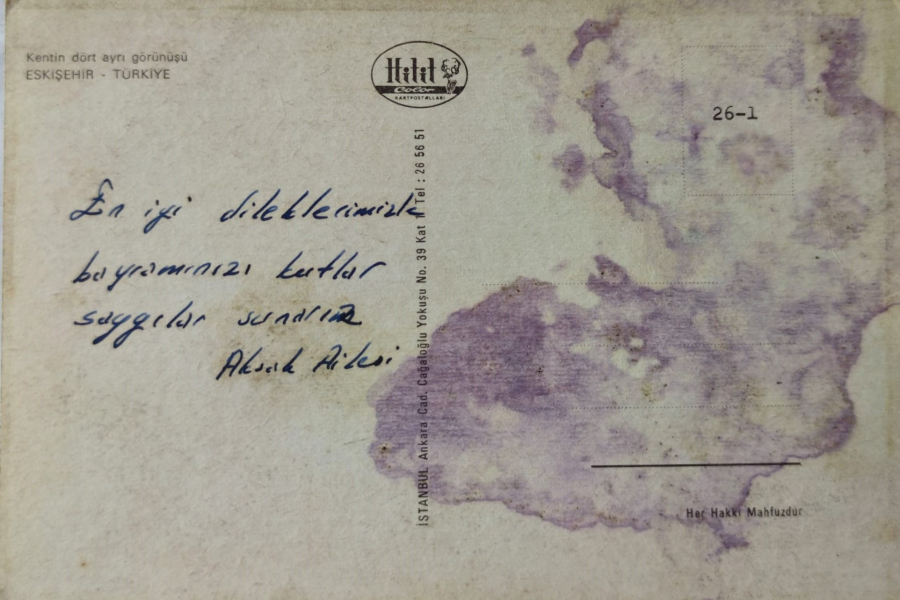 1970 ESKİŞEHİR ŞEHİRDEN PARCALI GÖRÜNÜŞ RENKLİ OFSET BASKI POSTADAN GECMİŞ ARKASI YAZILI KARTPOSTAL 