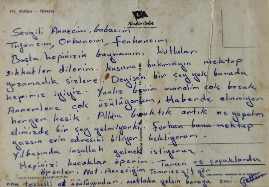 1970 MUGLA  POSTADAN GECMİŞ OFSET RENKLİ BASKI KARTPOSTAL