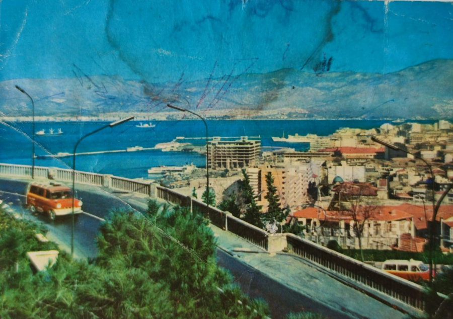 1970 İZMİR RENKLİ OFSET BASKI KARTPOSTAL POSTADAN GECMİŞ ARKASI YAZILI
