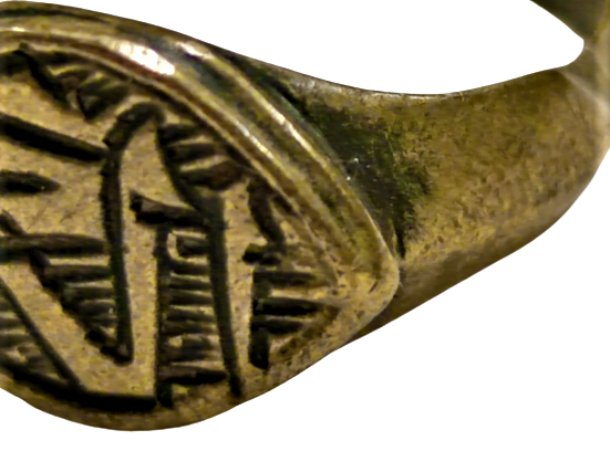 SELÇUKLU BRONZ EL YAPIM KÜFİ  TARZDA ALLAH YAZILI YÜZÜK 19 MM ÇAPINDA NADİR EŞSİZ BİR EL YAPIM 