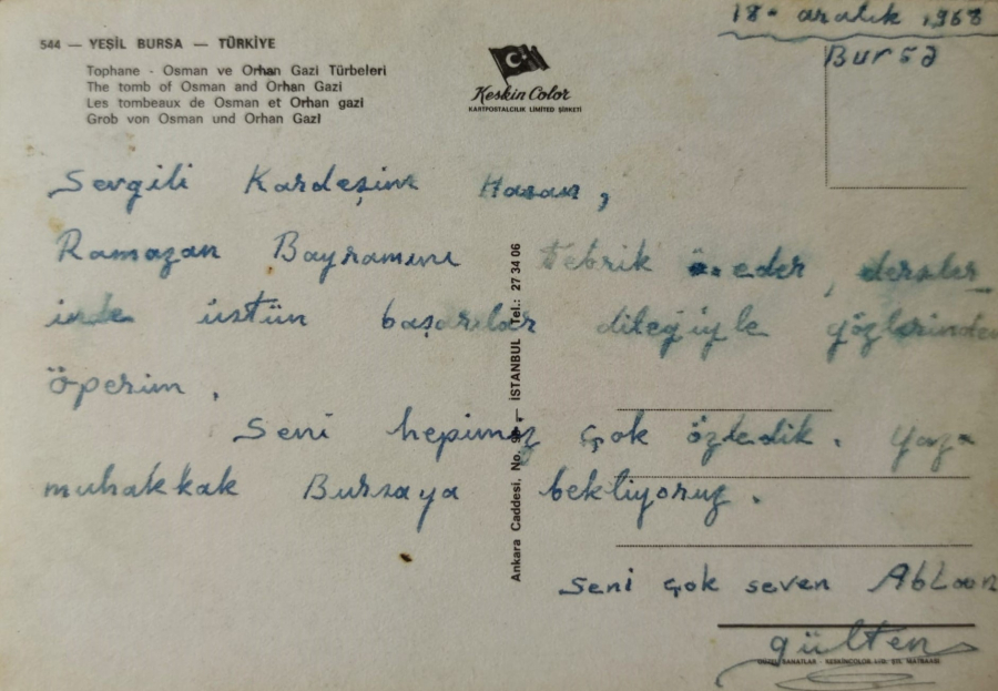 1970 BURSA PARCALI KARTPOSTAL ARKASI YAZILI RENKLİ OFSET BASKI 