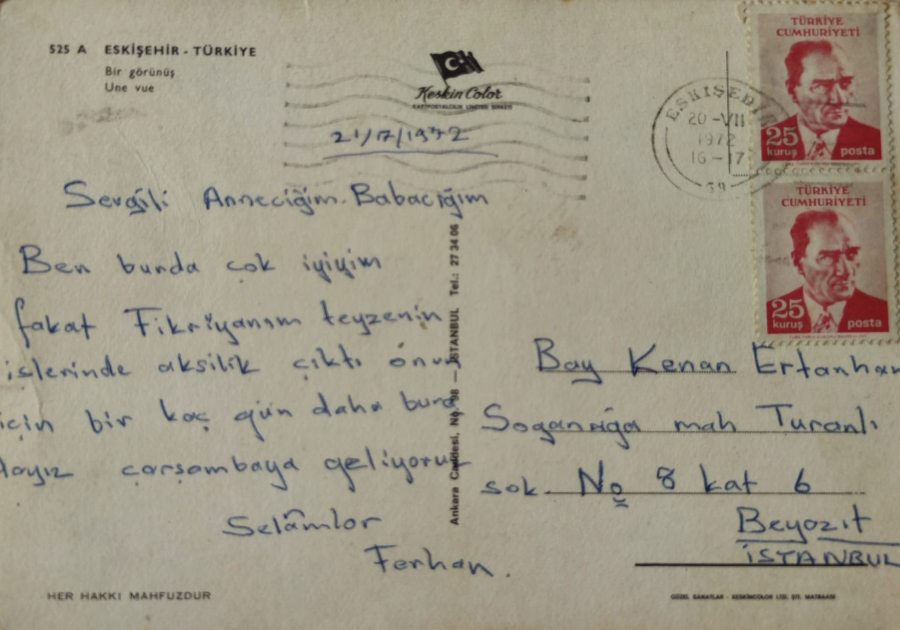 1970 ESKİŞEHİR KARTPOSTAL ARKASI YAZILI RENKLİ OFSET BASKI