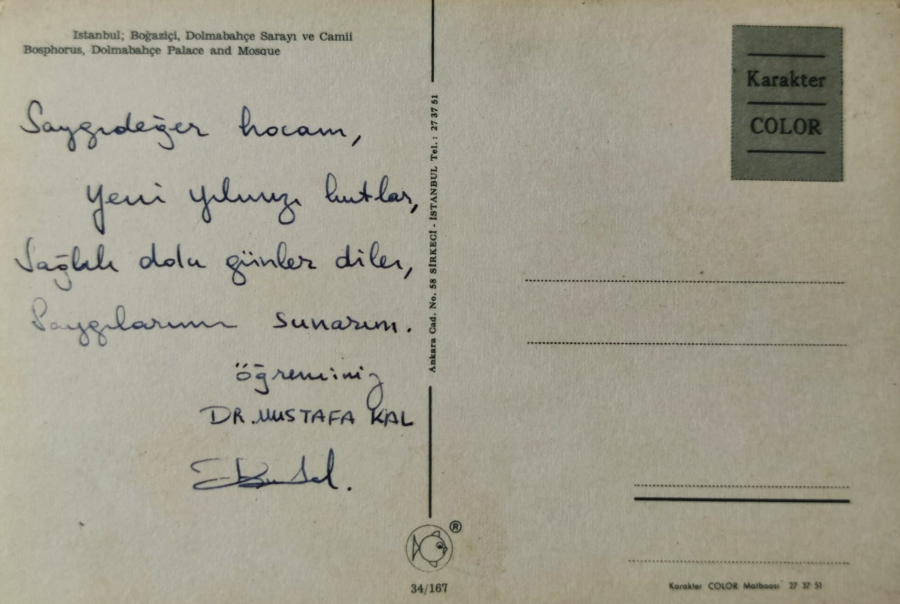 1970 İSTANBUL BOGAZİCİ  DOLMABAHCE SARAYI  VE CAMİİ KARTPOSTAL ARKASI YAZILI RENKLİ OFSET BASKI