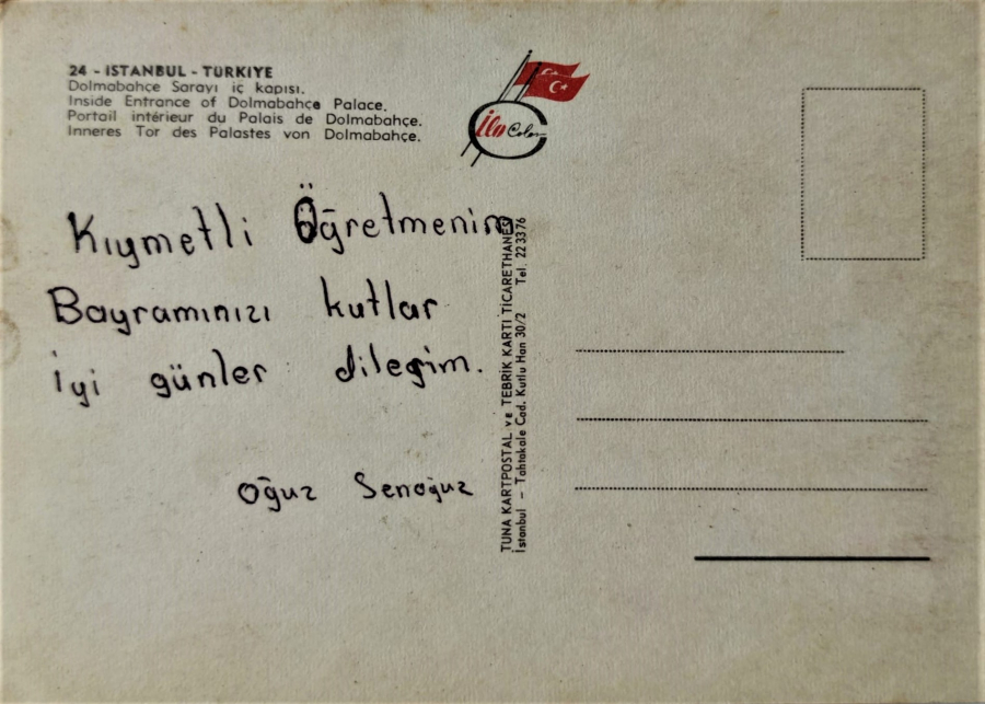 1970 İSTANBUL DOLMABAHCE SARAYI İC KAPISI RENKLİ KARTPOSTAL OFSET BASKI ARKASI 