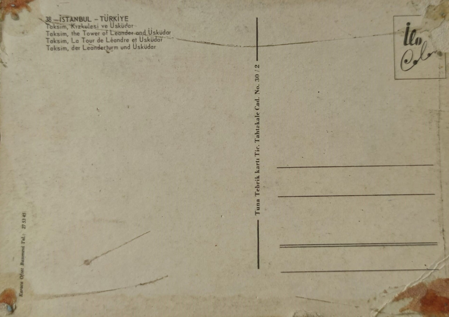 1970 İSTANBUL TAKSİM KIZ KÜLESİ VE USKUDAR GÖRÜNÜŞÜ PARCALI KARTPOSTAL OFSET BASKI ARKASI  BOŞ 