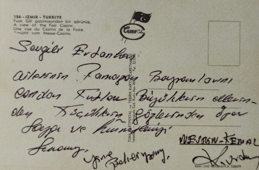 1970 İZMİR FUAR GÖL GAZİNOSU  RENKLİ KARTPOSTAL OFSET BASKI ARKASI YAZILI