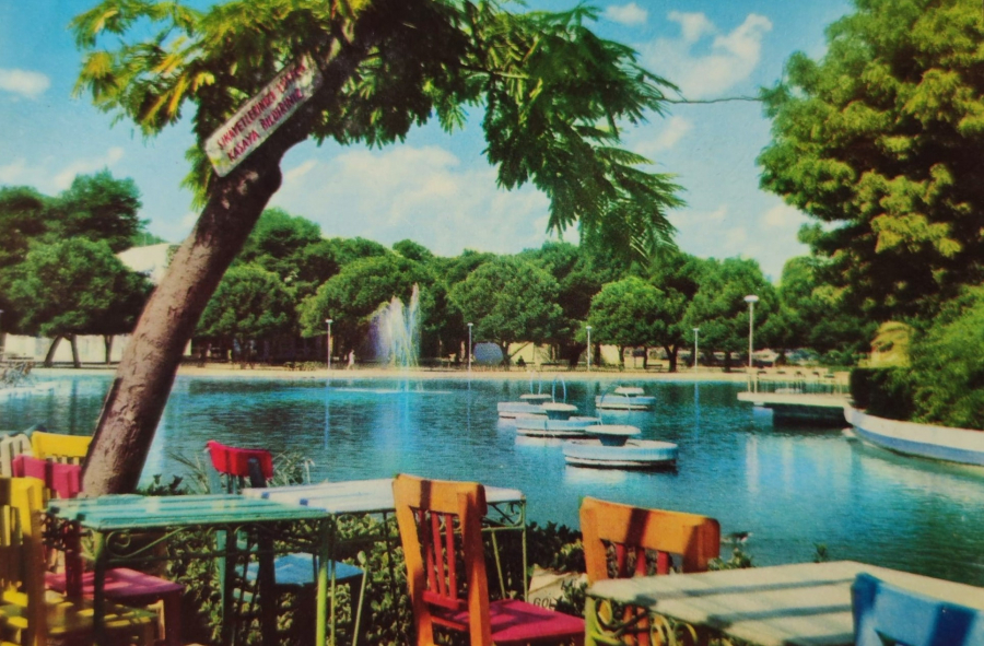 1970 İZMİR FUAR GÖL GAZİNOSU  RENKLİ KARTPOSTAL OFSET BASKI ARKASI YAZILI