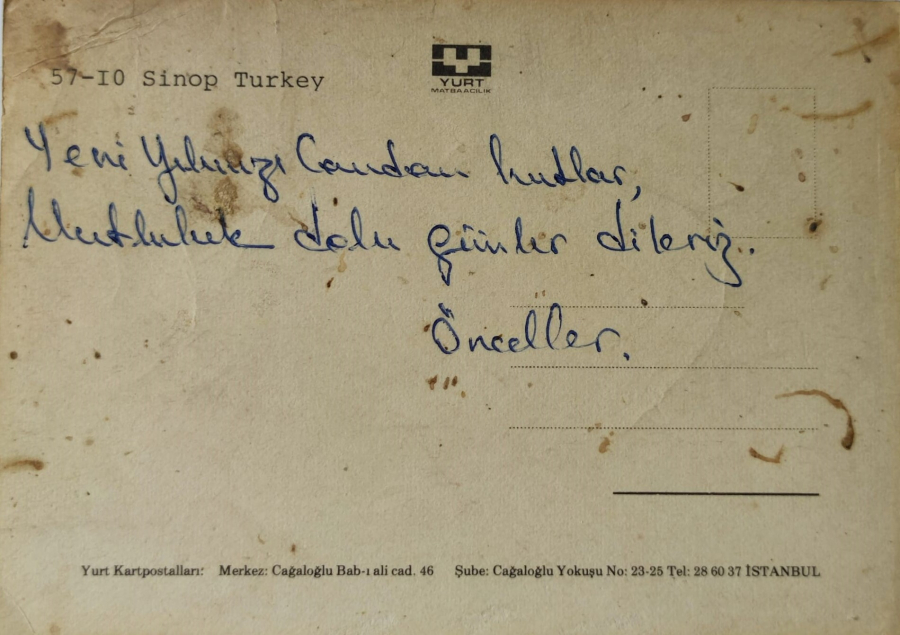   1970 SİNOP PARCALI KARTPOSTAL OFSET BASKI ARKASI  YAZILI POSTADAN GECMİŞ