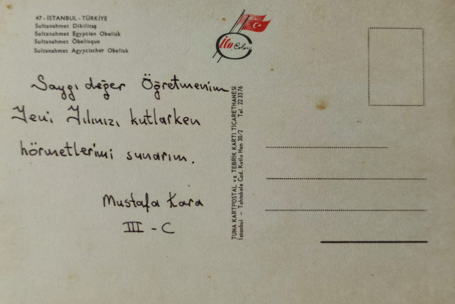 1970 SULTANAHMET DİKİLİTAŞ RENKLİ OFSET BASKI ARKASI YAZILI KARTPOSTAL
