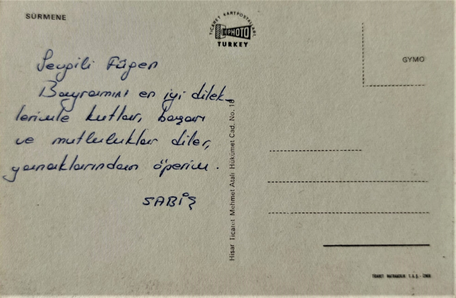 1970 SÜRMENE UMUMİ GÖRÜNÜŞÜ RENKLİ KARTPOSTAL OFSET BASKI 