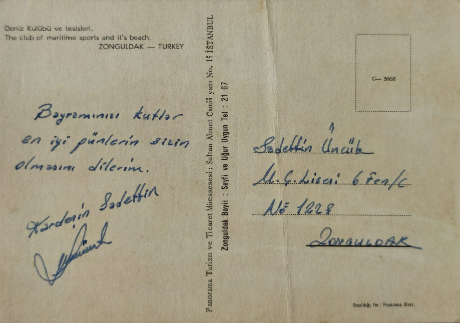 1970 ZONDULDAK DENİZ KÜLÜBÜ VE TESİSLERİ  RENKLİ OFSET BASKI ARKASI YAZILI KARTPOSTAL POSTADAN GECMİŞ 