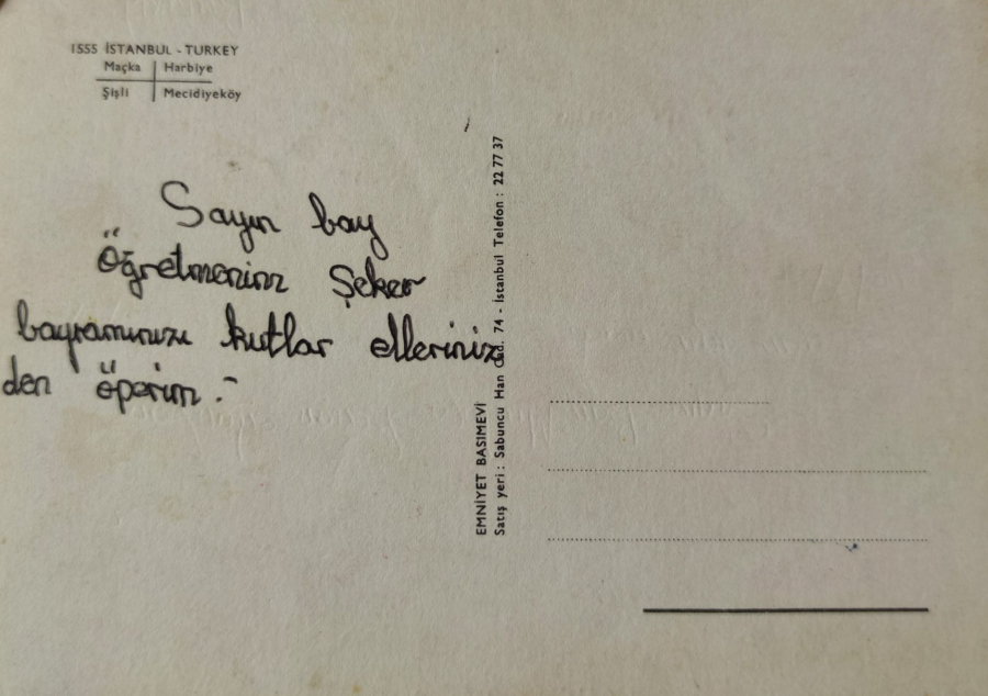 1970 İSTANBUL PARCALI KARTPOSTAL MACKA HARBİYE ŞİŞLİ MECİDİYEKÖY RENKLİ OFSET BASKI ARKASI YAZILI 