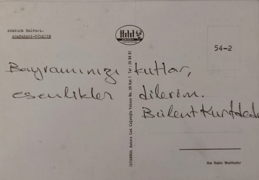 1970 ADAPAZARI  ATATÜRK BULVARI GÖRÜNÜŞÜ KARTPOSTAL RENKLİ OFSET BASKI ARKASI YAZILI