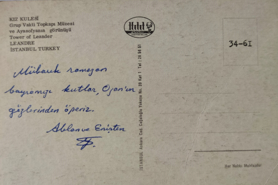 1970 İSTANBUL KIZ KÜLESİ GURUP VAKTİ TOPKAPI MÜZESİ VE AYASOFYANIN GÖRÜNÜŞÜ KARTPOSTAL RENKLİ OFSET BASKI