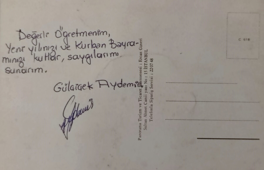 1970 İSTANBUL ADALARDA MEHTAP GÖRÜNTÜSÜ  KARTPOSTAL RENKLİ OFSET BASKI 