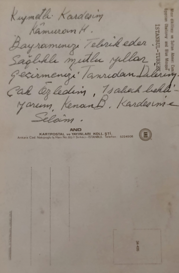 1970 İSTANBUL MISIR DİKİLİTAŞI  VE SULTAN AHMET CAMİİ KARTPOSTAL RENKLİ OFSET BASKI ARKASI YAZILI 