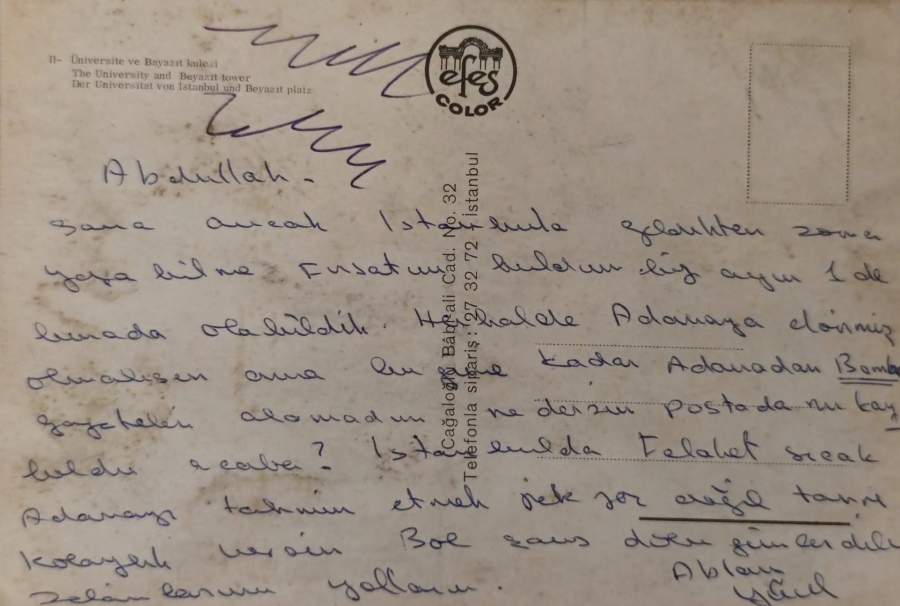 1970 İSTANBUL ÜNÜVERSİTESİ VE BEYAZIT KULESİ GÖRÜNÜŞÜ KARTPOSTAL RENKLİ OFSET BASKI ARKASI YAZILI