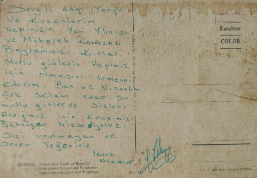 1970 İSTANBUL DOLMABAHCE CAMİİ VE BOGAZİCİ GÖRÜNÜŞÜ KARTPOSTAL RENKLİ OFSET BASKI ARKASI YAZILI POSTADAN GECMİŞ 