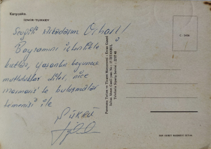 1970 İZMİR KARŞIYAKA  KARTPOSTAL RENKLİ OFSET BASKI ARKASI YAZILI POSTADAN GECMİŞ