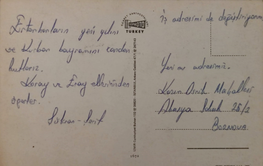 1970 ABANT KARTPOSTAL RENKLİ OFSET BASKI ARKASI YAZILI POSTADAN GECMİŞ