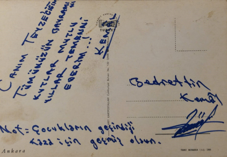 1970 ANKARA KARTPOSTAL RENKLİ OFSET BASKI ARKASI YAZILI POSTADAN GECMİŞ EN 17 CM BOY11 CM