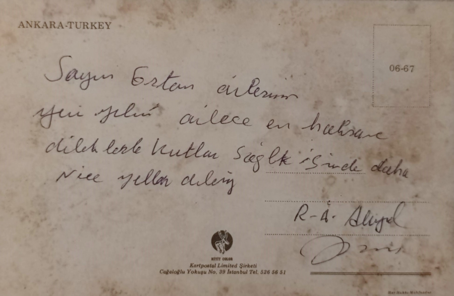  1970  ANKARA  KARTPOSTAL RENKLİ OFSET BASKI ARKASI YAZILI