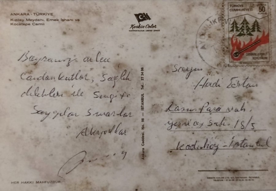 1970 ANKARA KIZILAY MEYDANI EMEK İŞ HANI KOCATEPE CAMİİ KARTPOSTAL RENKLİ OFSET BASKI ARKASI YAZILI 