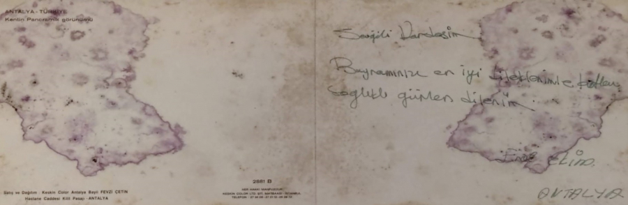 1970 ANTALYA KENTİN PANORAMİK  GÖRÜNÜMÜ KARTPOSTAL RENKLİ OFSET BASKI ARKASI YAZILI POSTADAN GECMİŞ