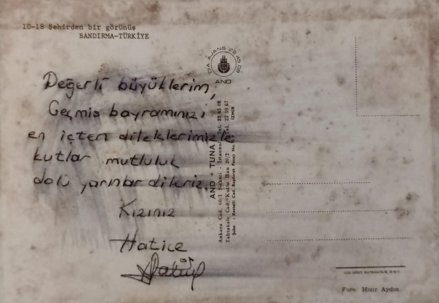 1970 BANDIRMA KARTPOSTAL RENKLİ OFSET BASKI ARKASI YAZILI 