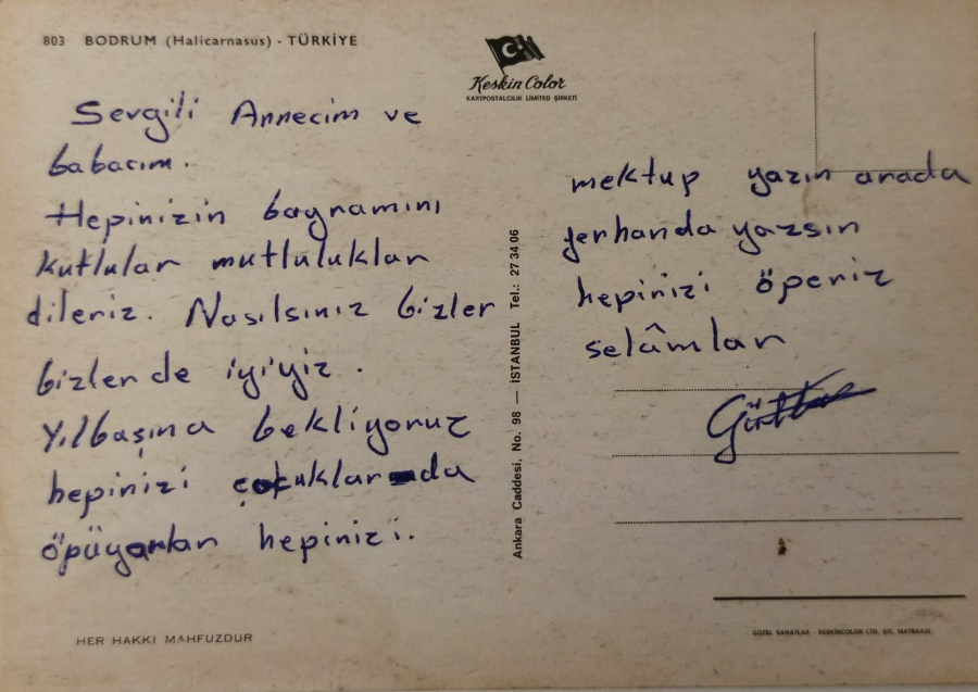 1970 BODRUM HALİKARNAS KARTPOSTAL RENKLİ OFSET BASKI POSTADAN GECMİŞ 