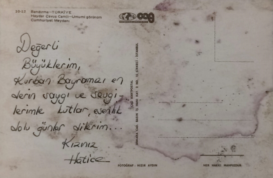 1970 BANDIRMA HAYDAR CAVUŞ CAMİİ UMUMİ GÖRÜNÜM CUMHURİYET MEYDANI PARCALI KARTPOSTAL 