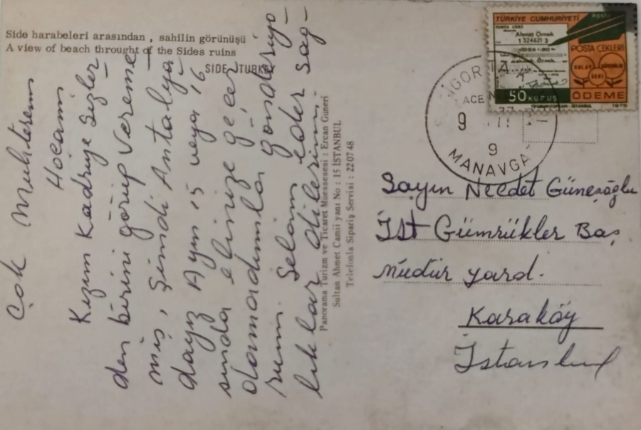 1970 SİDE HARABELERİ ARASINDAN SAHİLİN GÖRÜNÜŞÜ KARTPOSTAL RENKLİ OFSET BASKI