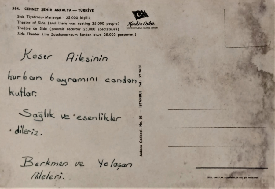 1970 ANTALYA SİDE TİYATROSU MANAVGAT GÖRÜNÜŞ  KARTPOSTAL RENKLİ OFSET BASKI ARKASI YAZILI 