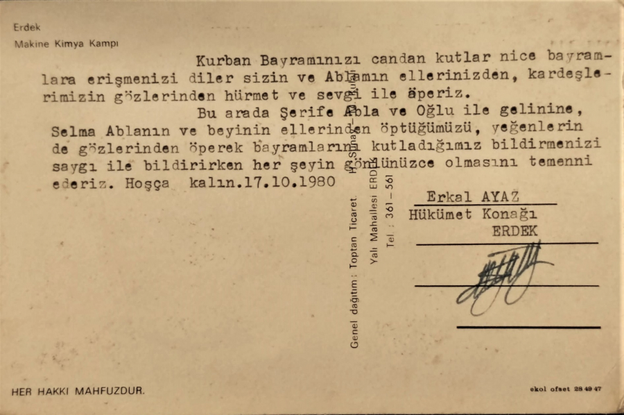 1970 ERDEK MAKİNE KİMYA KAMPI GÖRÜNÜŞ  KARTPOSTAL RENKLİ OFSET BASKI ARKASI YAZILI CM