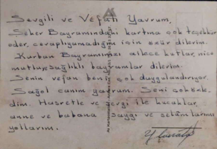 1970 İSKENDERUN KARTPOSTAL RENKLİ OFSET BASKI POSTADAN GECMİŞ