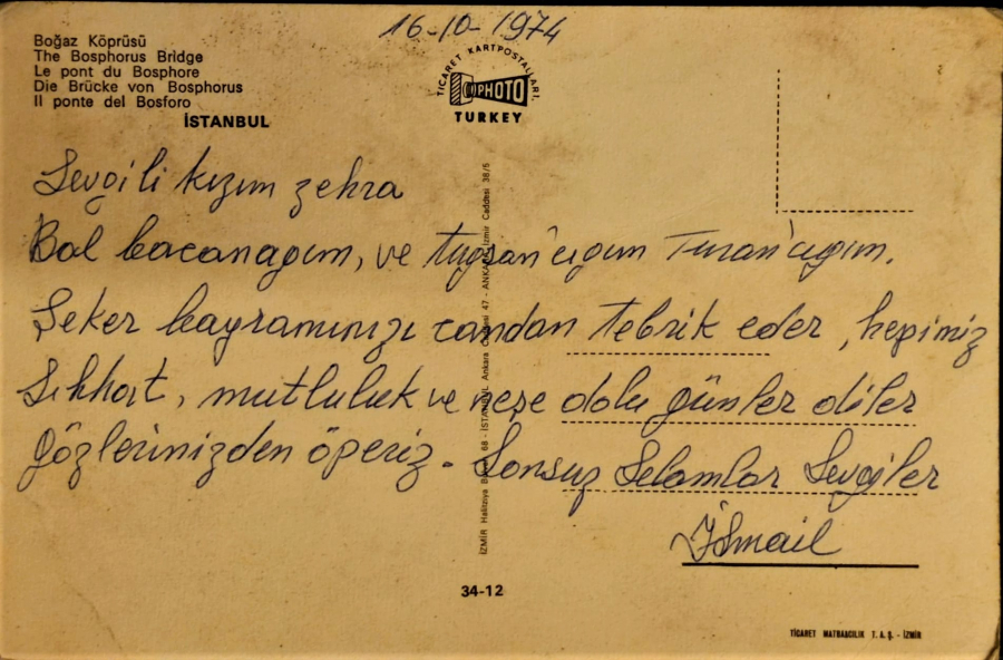 1970 İSTANBUL BOGAZ KÖPRÜSÜ HENUZ ACILMAMIŞ KARTPOSTAL RENKLİ OFSET BASKI