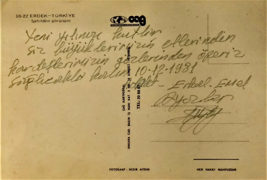 1970 İSTANBUL İNCİLERİNDEN HEYBELİADA KARTPOSTAL RENKLİ OFSET BASKI