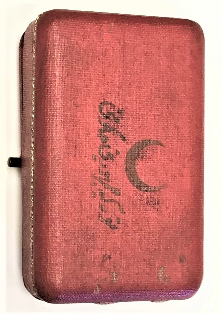 1925 OSMANLI ORJİNAL KENDİ KUTUSUNDA SEDEF TEK TAŞLI TAKIM  MANŞET KOL DUGMESİ ÜZERİ OSMANLICA TÜRKİYE CUMHÜRİYETİ YAZMAKTADIR