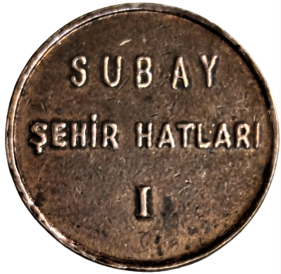 DENİZCİLİK BANKASI T.A.O Ş.H.İŞ SUBAY ŞEHİR HATLARI 1 VAPUR JETON BAKIR